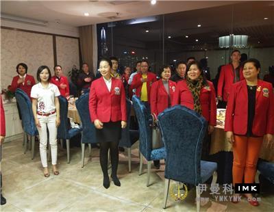 Splendid Service Team: held the 9th captain team meeting and regular meeting of 2017-2018 news 图1张